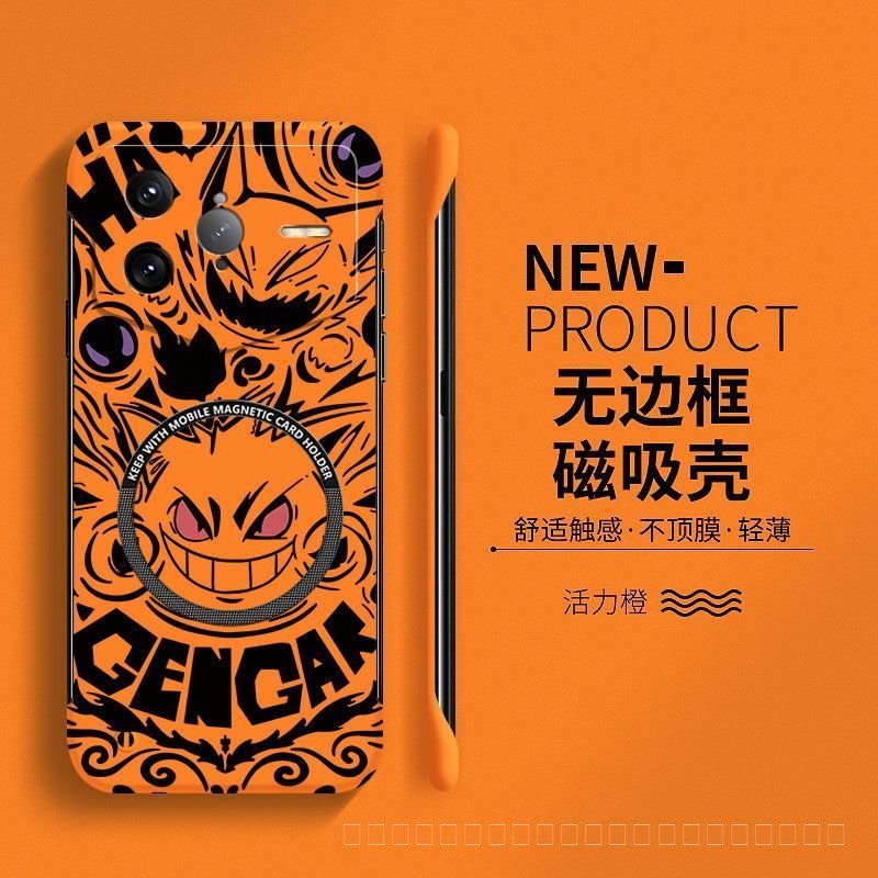 เคสโทรศัพท์สําหรับ Redmi K80pro/Poco F7Ultra Magnetic Matte Hard Case การ์ตูนกันกระแทก