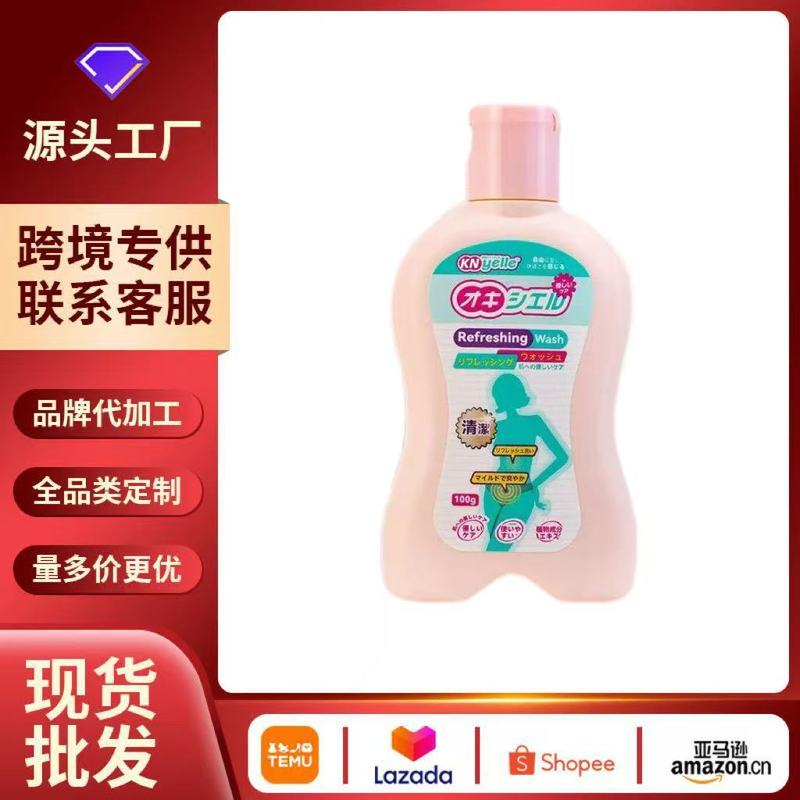 อินโดนีเซียขายร้อน KNyelle Body Care Liquid หญิง Private Care อ่อนโยนทําความสะอาดทําความสะอาดทําความ