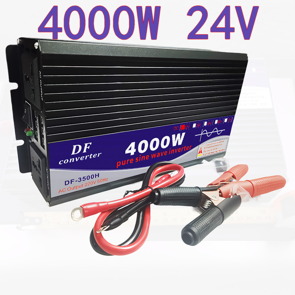ไฟดับ แปลงไฟรถเป็นไฟบ้าน 6000W อินเวอร์เตอร์ ปลอดภัย