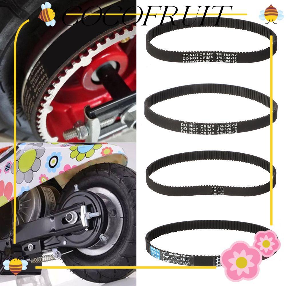 COCOFruit อะไหล่สายพานสกู๊ตเตอร์ไฟฟ้า แบบ HTD Timing Belts สำหรับ E-scooter และ Hoverboard