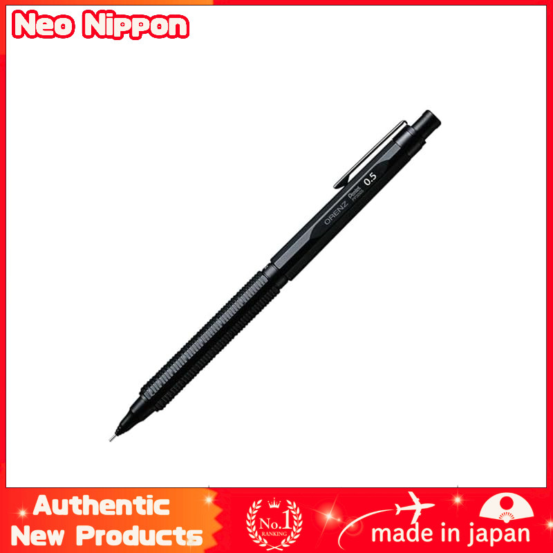 Pentel Sharp Pencil Orenz Nero 0.5mm PP3005-A