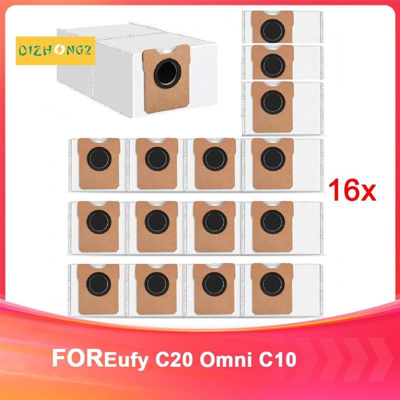 [dizhong2] C20 ถุงเก็บฝุ่นถุงเก็บฝุ่นสําหรับ C20 Omni อุปกรณ์เสริมสําหรับ C20 Omni