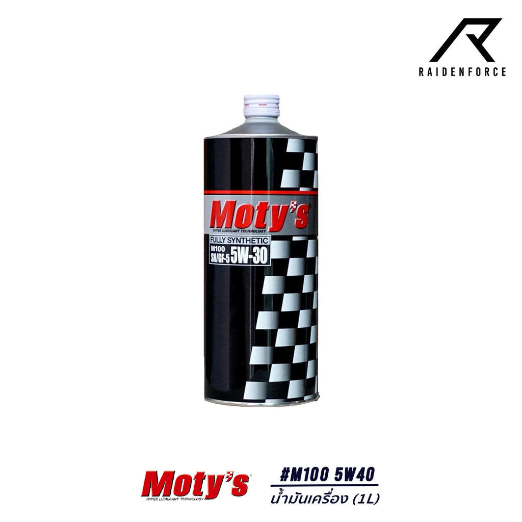 น้ำมันเครื่องสังเคราะห์แท้ Moty's  M100 Scooter  เบอร์ 5W40
