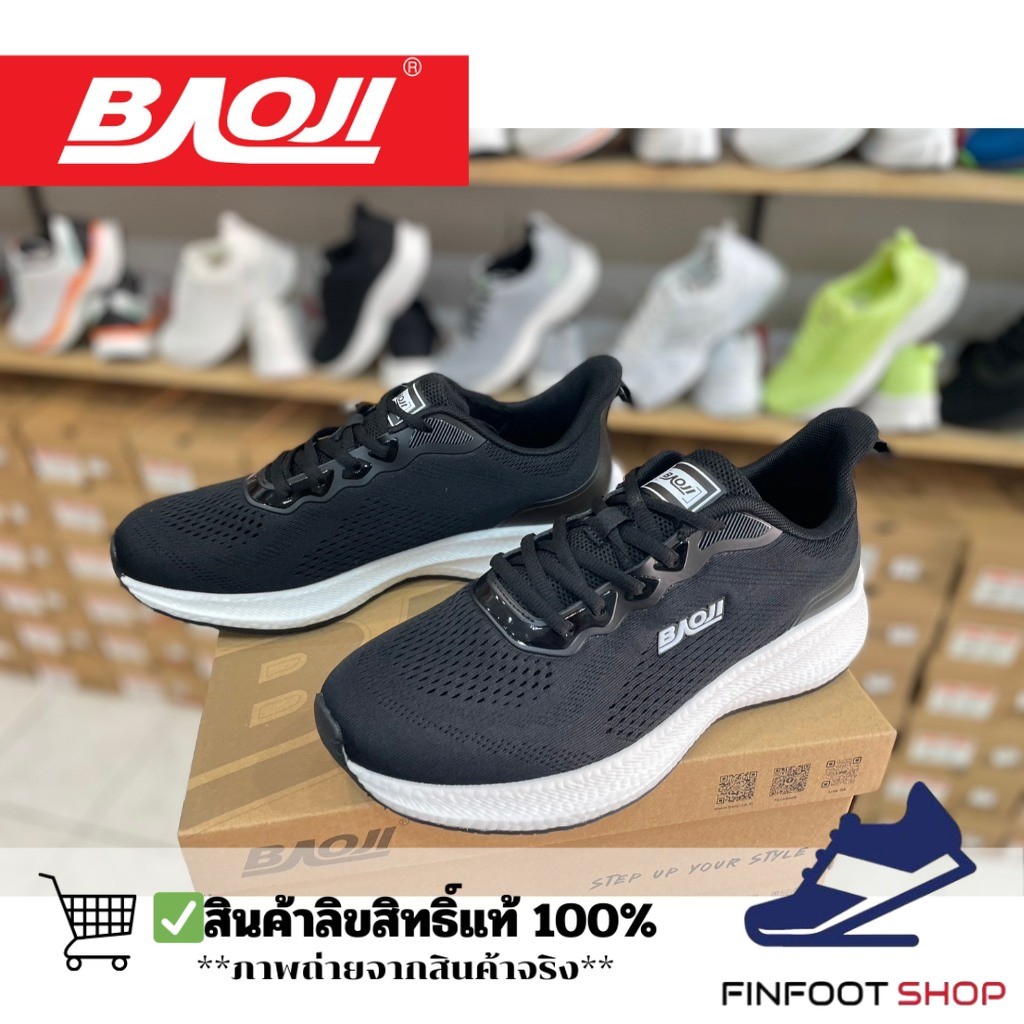 Baoji รองเท้าผ้าใบผู้ชาย BAOJI รุ่น BJM1122