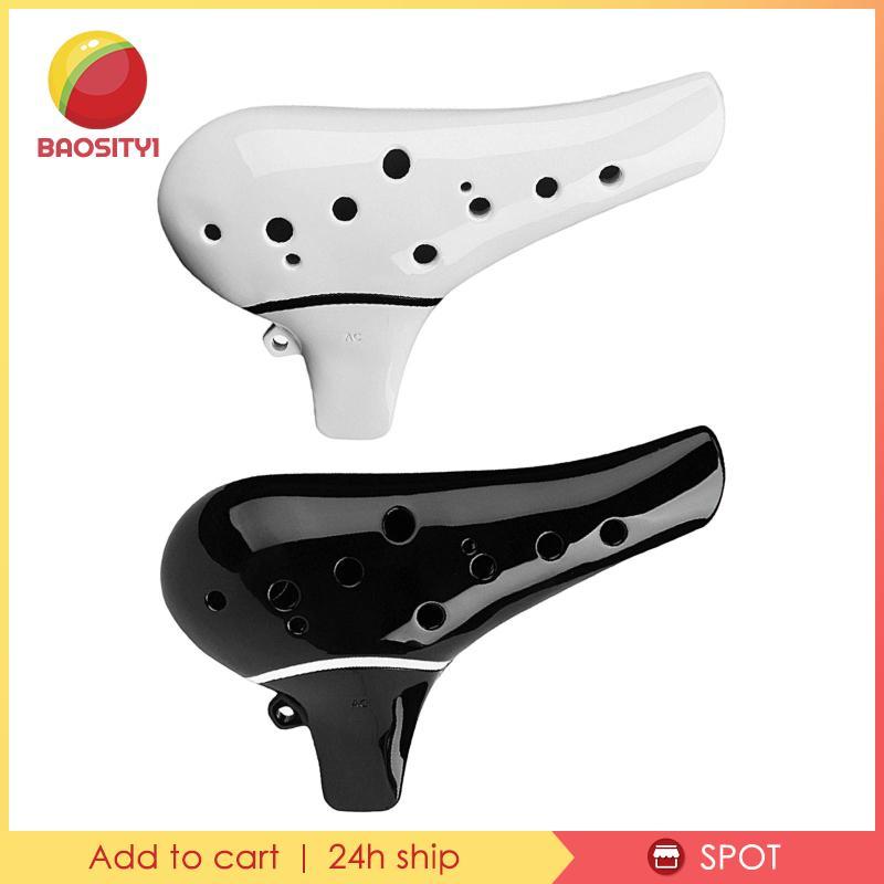 [Baosity1] Tiny Ocarina 12 Hole Alto C Tuning เครื่องดนตรีพร้อมถุงป้องกัน Handmade Unique Straw Patt