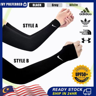 ปลอกแขนผ้าเรยอนบาง กัน UV เหมาะสำหรับสวมใส่ทำกิจกรรมกลางแจ้ง…