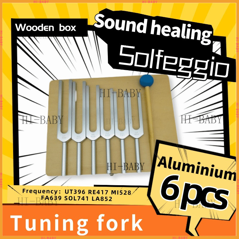 Tuning fork🎵ส้อมจูนเสียง Solfeggio ชุดส้อมจูนนิ่ง ปรับแต่งพลังงาน 396 417 528 639 741 852 6 ชิ้น