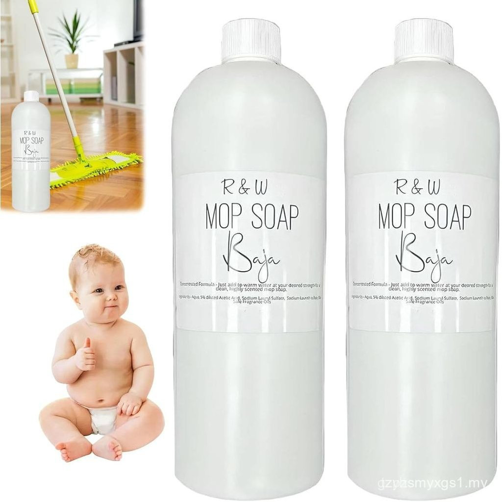 สบู่ม็อบ, R&W/R และ W/R & W/Luxury/Blyss/Ivy Ever Brazilian Waves Mop Soap สําหรับทําความสะอาดพื้น, 