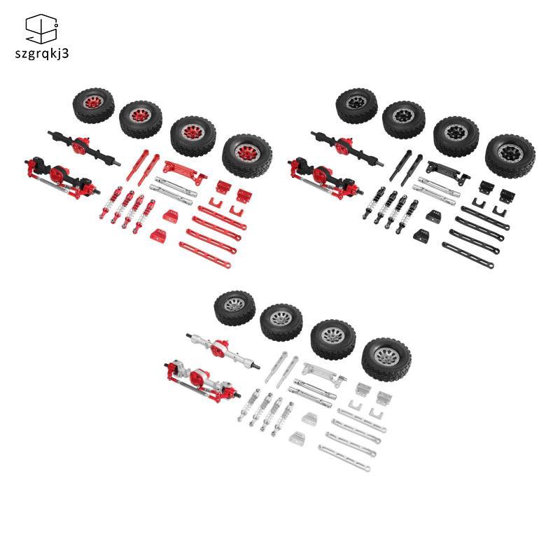 [szgrqkj3] โลหะ RC รถพวงมาลัยประกอบอัพเกรดเพลาและโช้คอัพชุดสําหรับ MN82 MN82T LC79 MN82S Mn82pro