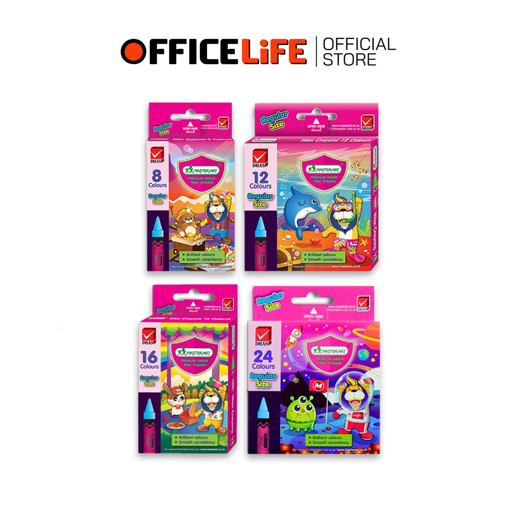 Master Art (มาสเตอร์อาร์ต) สีเทียน ขนาดกลาง รุ่น 8 สี / 12 สี / 16 สี / 24 สี (1กล่อง)