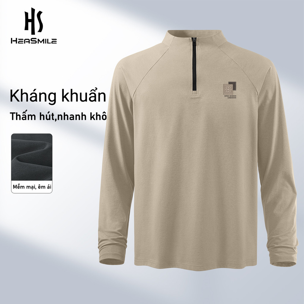 รอยยิ้ม เสื้อเชิ้ตแขนยาวผู้ชายคอปกเปิดเนื้อแห้งเร็วใส่สบายเหมาะกับการออกกําลังกาย (bls เฮ้)