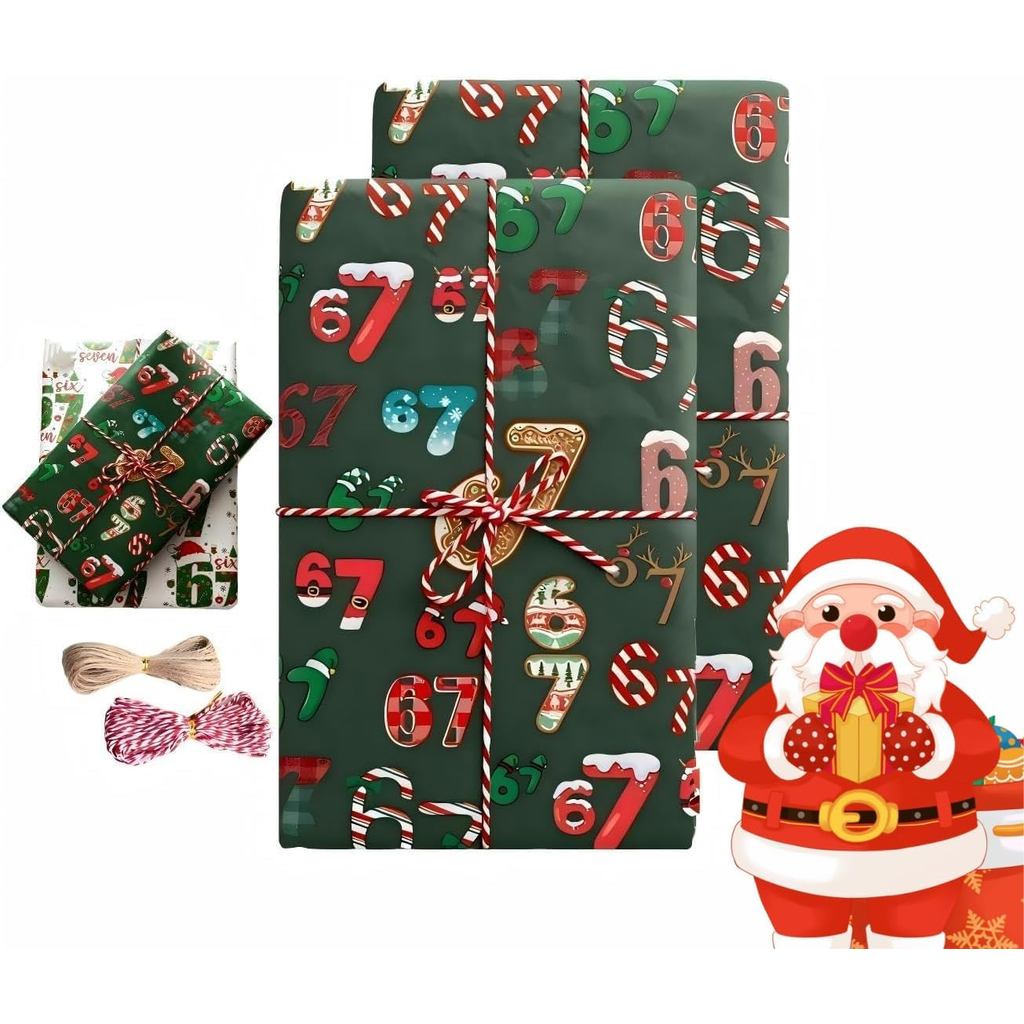 67 คริสต์มาสกระดาษห่อ, 67 Meme Christmas Gift Wrap, 67 Meme Holiday Gift Wrap Paper, Unique Gift Wra