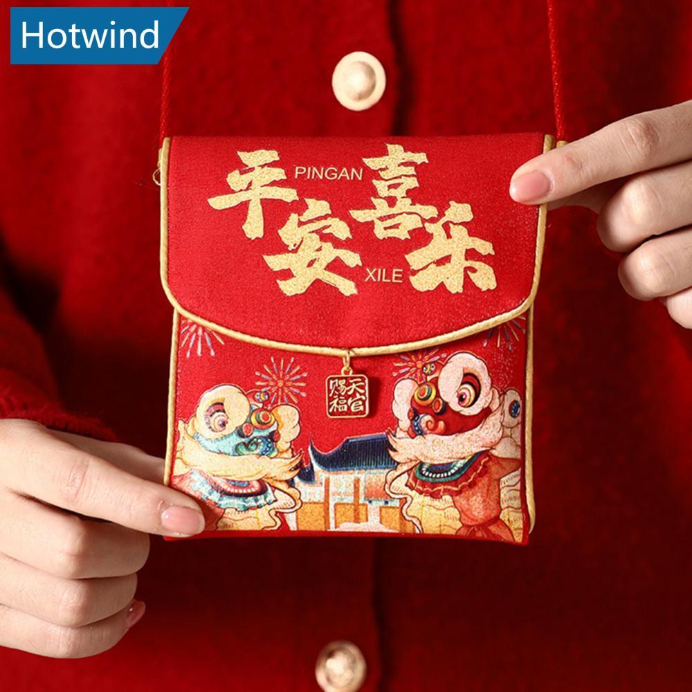 อย่างไร 2026ปีใหม่ผ้าซองจดหมายสีแดงกระเป๋าสตางค์ปีใหม่ปีม้าแพ็คเก็ตสีแดงเงินโชคดีซองจดหมายสีแดงสําหร