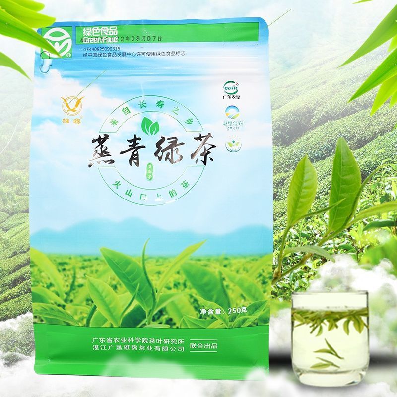 . 牌青绿茶新茶新茶 ซูฟู่ฟู่ฟู่ฟู่ฟู่ฟู่ฟู่และชา叶袋装 250gXiongou Brand Steamed Green Tea New Tea Selenium Enri