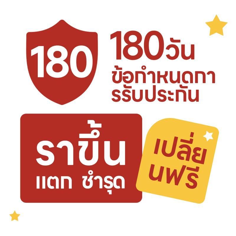 เขียงสองด้าน Howon ทำจากไม้เนื้อแข็งด้านหนึ่งและสแตนเลสอีกด้านหนึ่ง ผลิตภัณฑ์นี้ต้านเชื้อแบคทีเรียปล