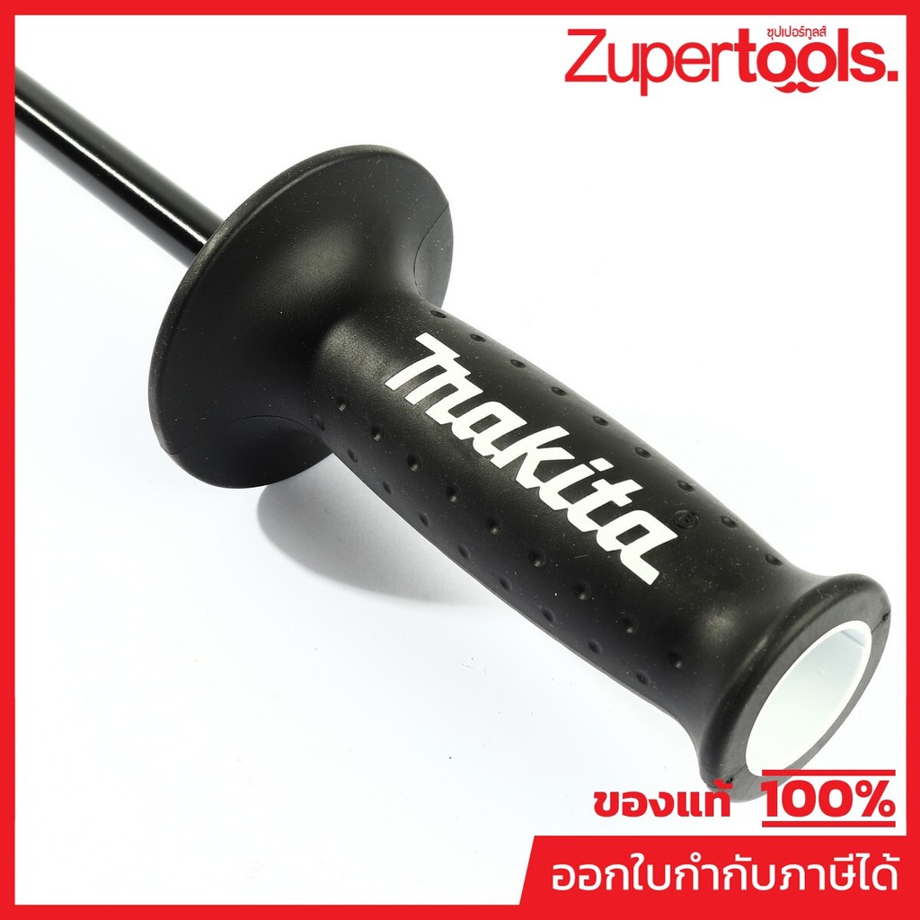 MAKITA มากีต้า MP191E41-8 อะไหล่ DHP484#F05 SIDE GRIP NO.F05 SIDE GRIP FOR DHP484 Code 191E41-8