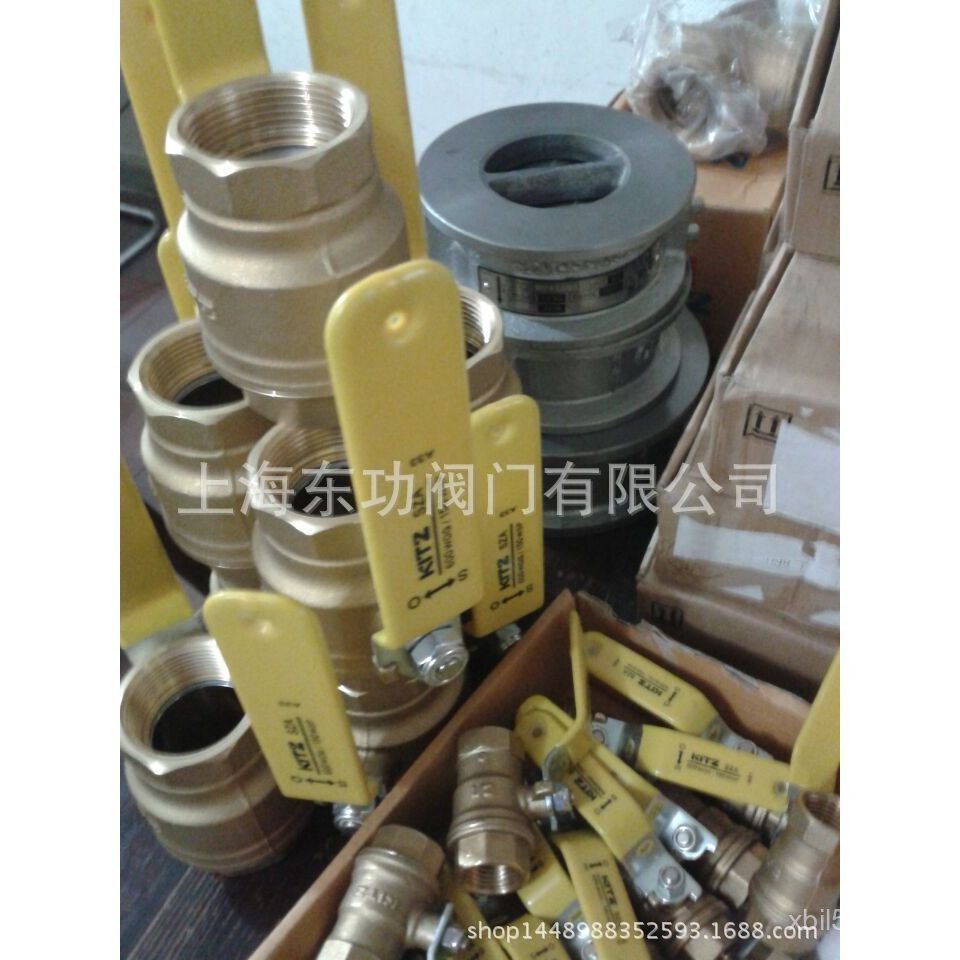 หัวเข็มขัดลวด บอลวาล์วทองแดง ชุดญี่ปุ่น ทองเหลือง-SZA600 บอลวาล์วทองแดง KITZ บอลวาล์ว Kitazawa Kitaz