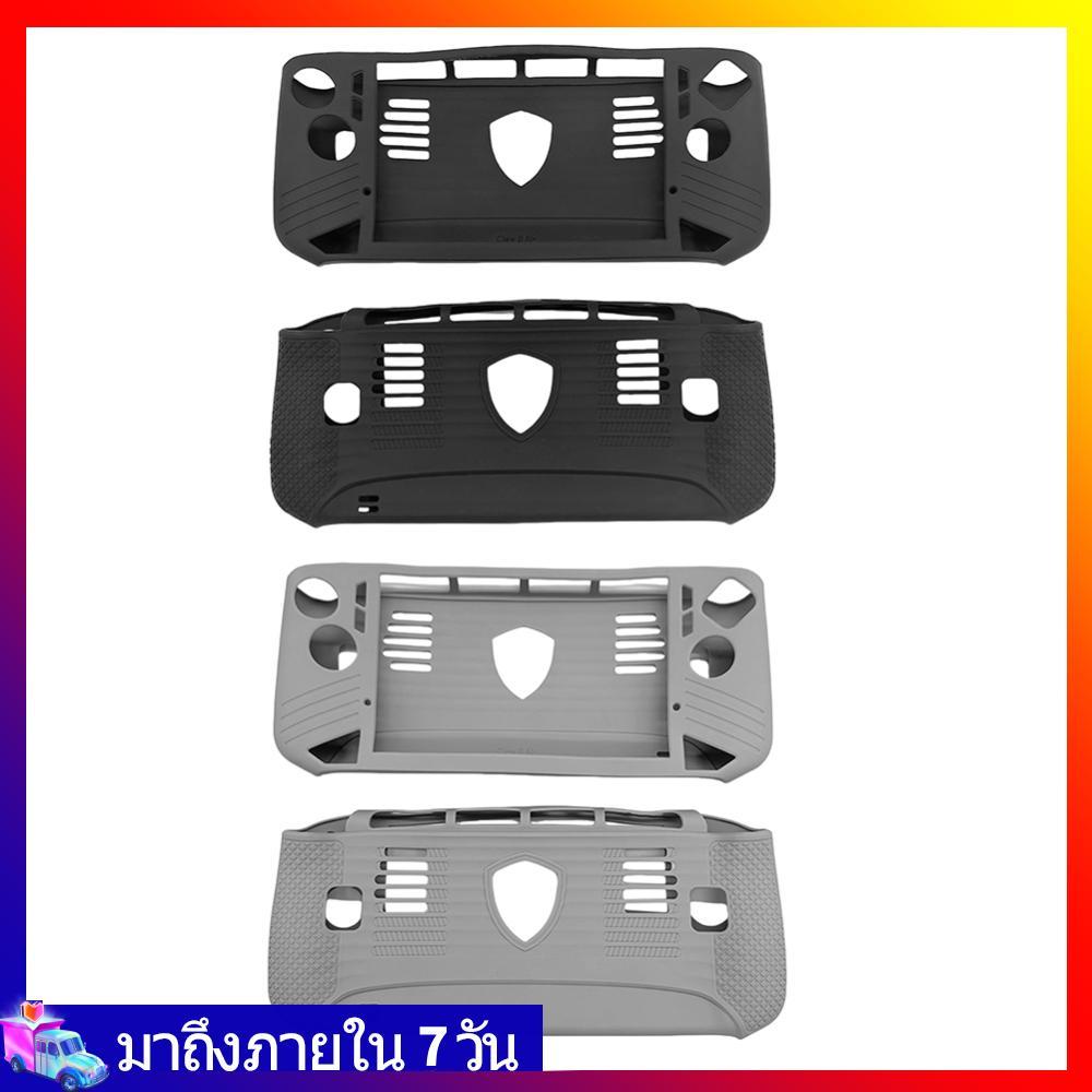 Superlegend8❦ สําหรับ MSI Claw 8AI เคสซิลิโคนกันกระแทก Protector Shell Sleeve Anti-Drop Soft Skin Co