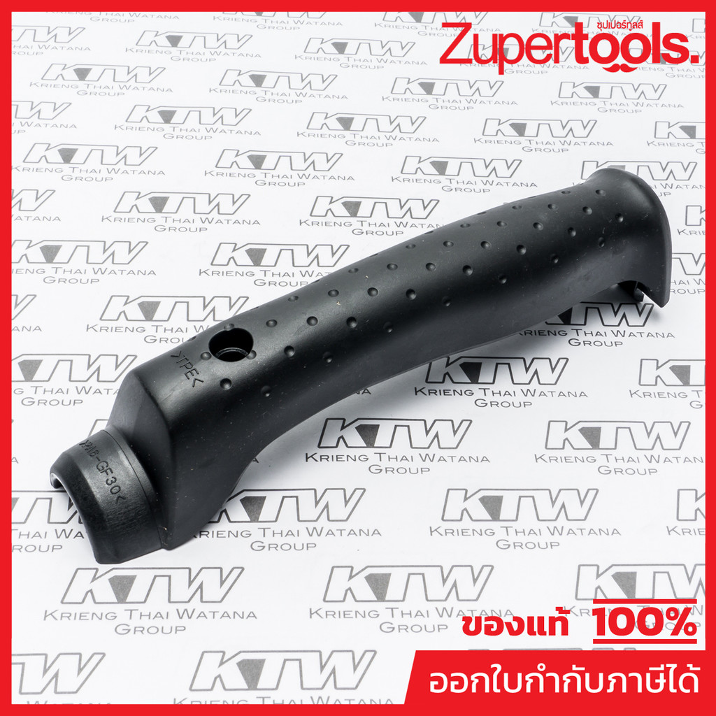 MAKITA มากีต้า MP419677-4 อะไหล่ HR3530#95 HANDLE COVER NO.95 HANDLE COVER FOR HR3530 Code 419677-4