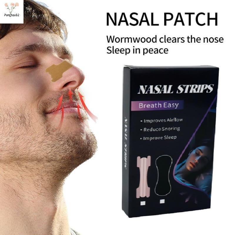 [pes] แถบจมูก 30 ชิ้นสําหรับการนอนกรนแผ่นแปะจมูกแก้ไขส่วนขยายทางกายภาพ Breathable Better Sleep Anti-