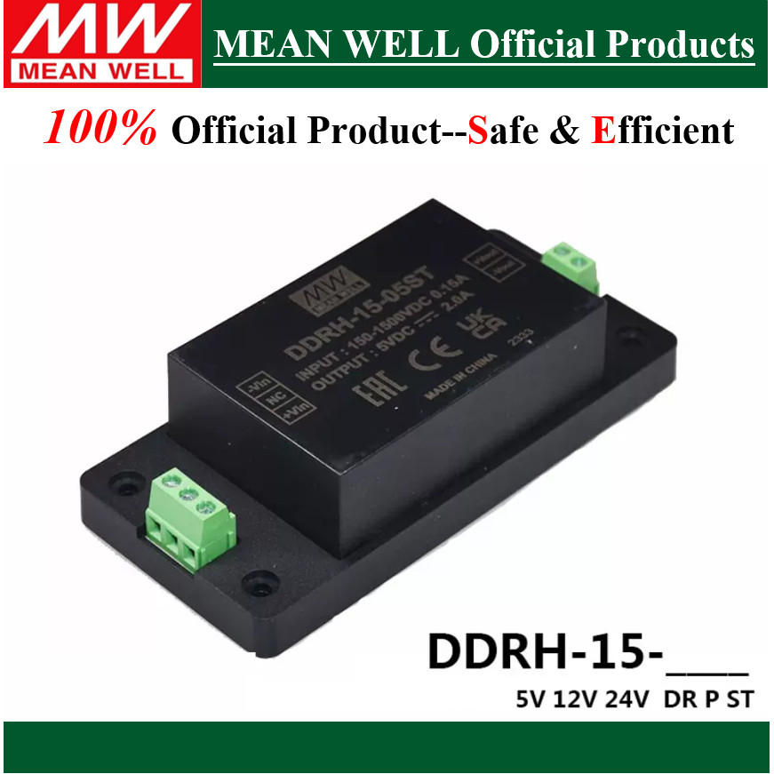 Original Mean Well DDRH-15-05DR DDRH-15-12DR DDRH-15-24DR DDRH-15-05P DDRH-15-12P DDRH-15-24P DDRH-1