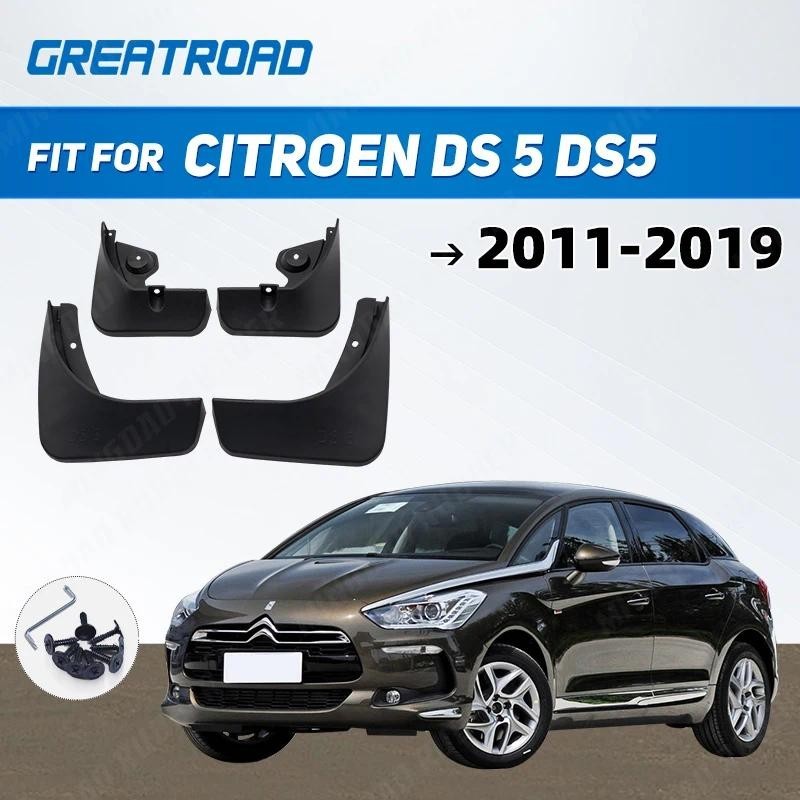 4 PCS รถ Mudflap สําหรับ Citroen DS 5 DS5 2011-2019 Fender Mud Guard Flaps Mudguards อุปกรณ์เสริม 20
