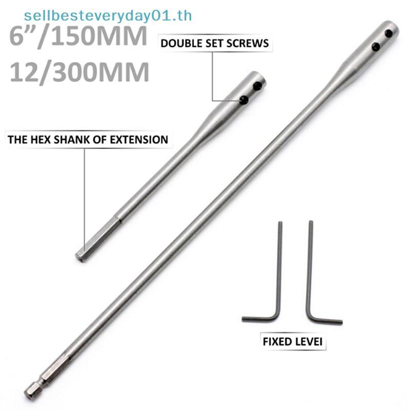 & Sellingbest & Extension Bar Set 6" 12" Hex Key Drill Bit Extension Bar Paddle Bits .