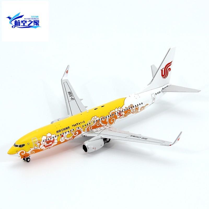 GeminiStar 730804 China International Airlines Boeing B737-800 B-5198 เครื่องบินโดยสารรุ่น 1/400