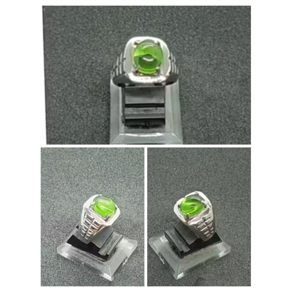 MOLDOVID GEMSTONE แหวน
