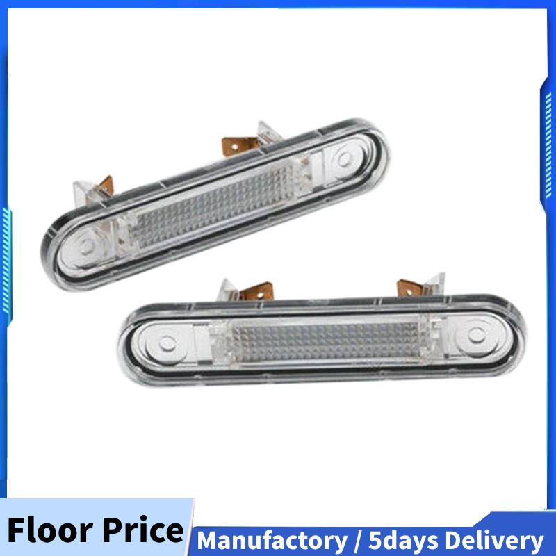 ไฟป้ายทะเบียน LED 1 คู่สําหรับ - W124 W201 W202 ไฟป้ายทะเบียนรถยนต์