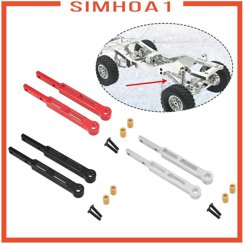 [Simhoa1] RC เพลาสะพานเพลาอลูมิเนียมโลหะชุดอัพเกรดสําหรับ MN82 MN82S MN82PRO 1 12 รถบรรทุกระบบกันสะเ