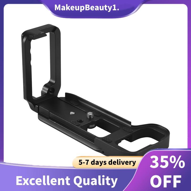 Quick Release L Plate/Bracket Holder Hand Grip A7III / A7RIII / A9 Quick Release Baseplate & Side Pl