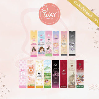 Love Potion Lovely Perfume 10ml เลิฟโพชั่น เลิฟลี่ เพอฟูม น้…