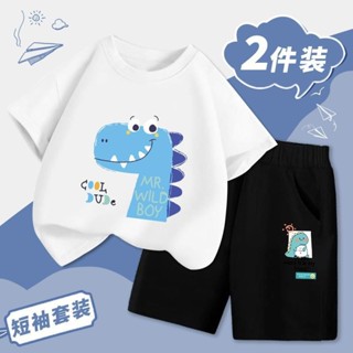 【จัดส่งไทย】2ชิ้น BOBเซ็ตชุดเด็ก เสื้อ+กางเกง ชุดสองชิ้น（จัดส…