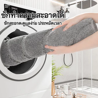 พรมห้องน้ํา พรมเช็ดเท้าขนสั้นขนยาวผสม ดีไซน์มินิมอล ซับน้ำดี แห้งไว กันลื่น ปลอดภัย เหมาะสำหรับห้องน้ำและหน้าประตู