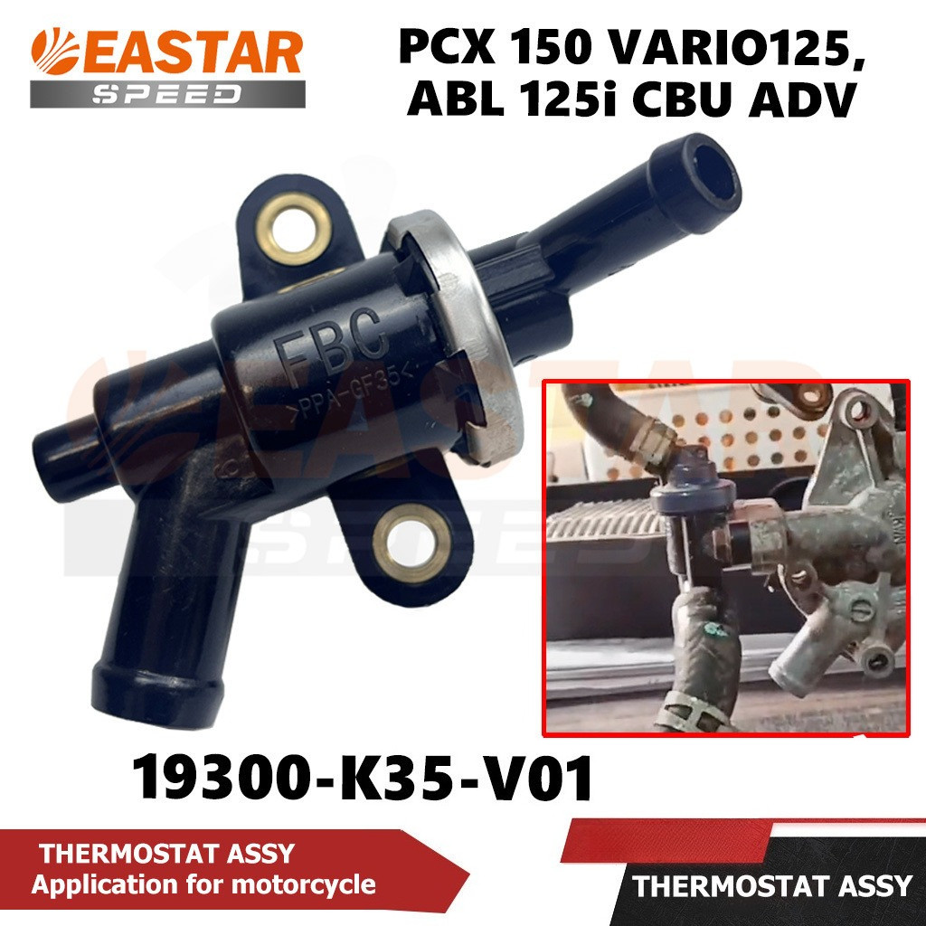 K35 วาล์วเทอร์โมสตัท (วาล์วน้ำ)  MOTOR PCX 150 VARIO125,ABL 125i CBU ADV LED THERMO STAT THERMOSTAT
