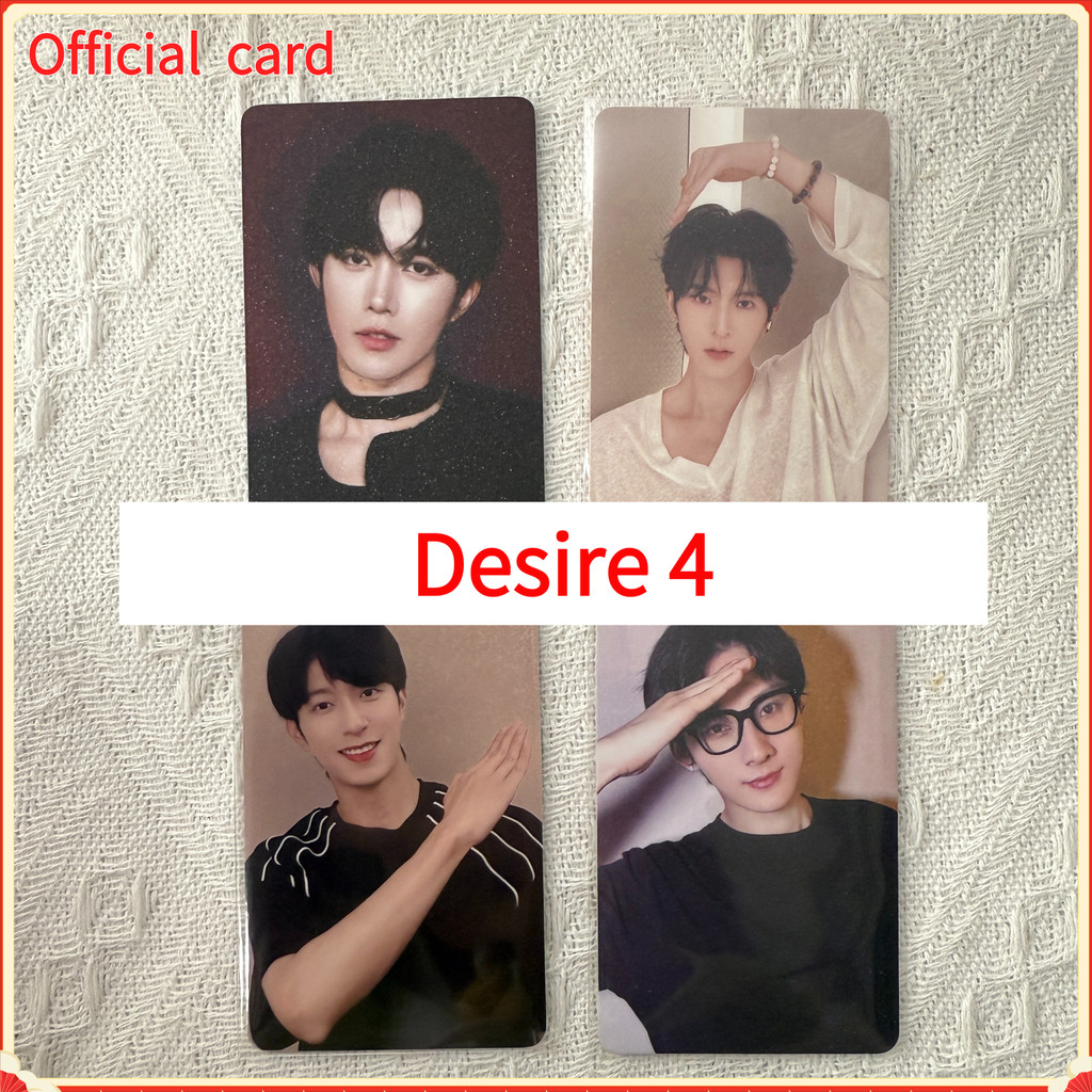 ABO Desire 4 Eliot Huang Xing Kipuka Qiu Dingjie Seeky Li PeiEn Ocean Jiang Hengความปรารถนา หวงซินชิวติ่งเจี๋ยหลี่เพ่ยเอินเจียงเหิง การ์ดแสงดาวสี่คนของแท้อย่างเป็นทางการภาพถ่ายของขวัญปีใหม่