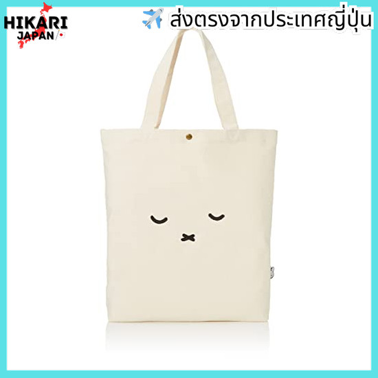 [HAPITAS] Tote Bag miffy Miffy HAP6009 Back Pocket Type B106 Face Oyasumi Free Size