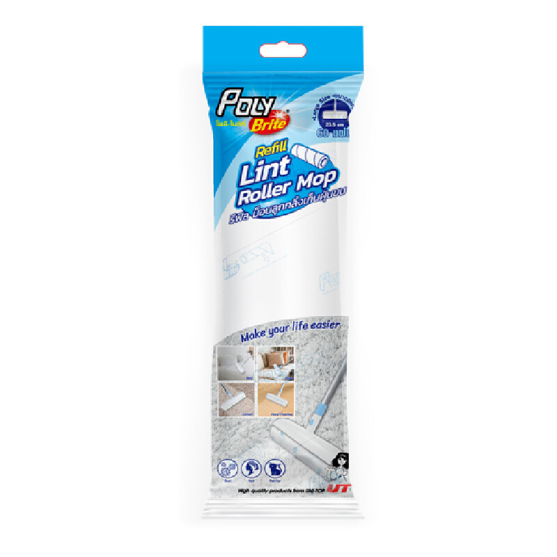 POLY-BRITE รีฟิล Roller Mop 5167-3R4D 23.5 ซม