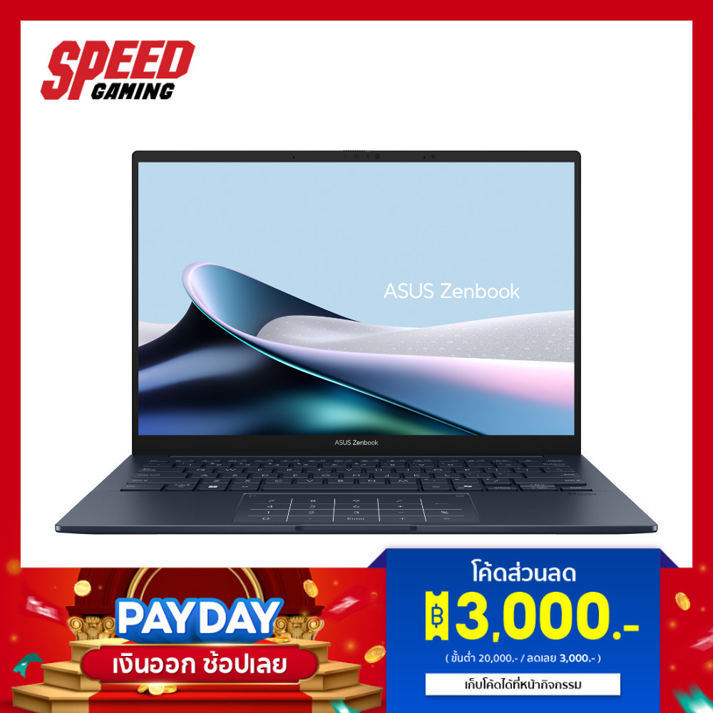 ASUS Zenbook 14 (UX3405CA-PP979WA) Intel Core Ultra 9-285H | Notebook (โน๊ตบุ๊ค) | By Speed Gaming
