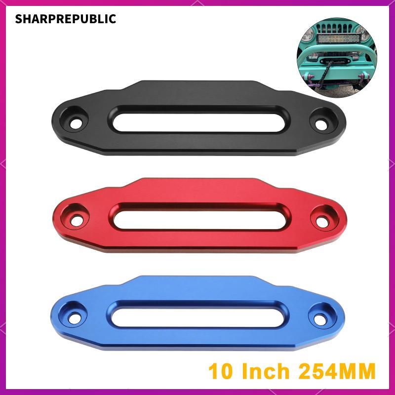 [Sharprepublic] 10" อลูมิเนียม Winch Hawse Fairlead พร้อมตะขอเชือก Hawse Fairlead ฮาร์ดแวร์