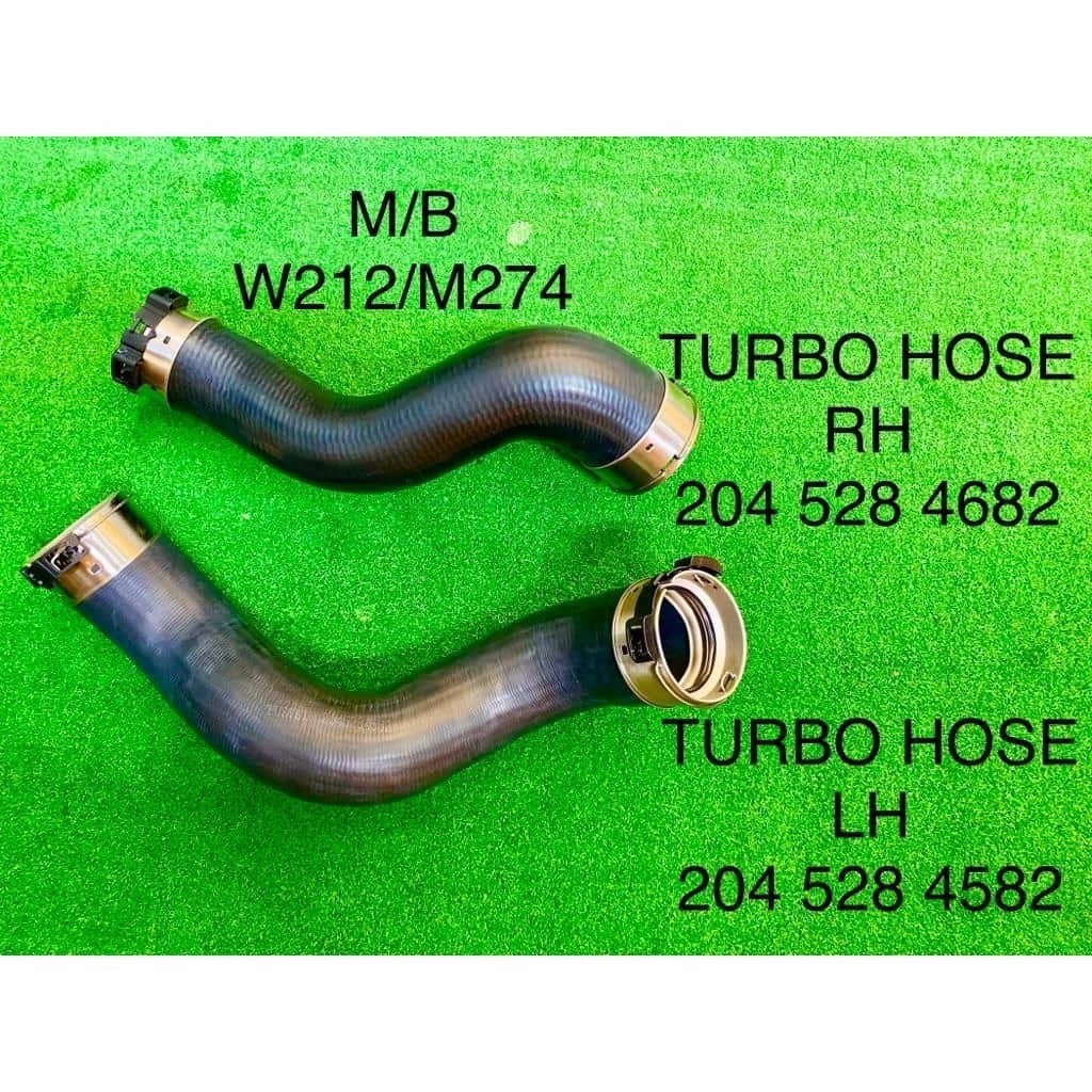 MERCEDES BENZ W212 E250 W205 C250 TURBO AIR HOSE PIPE