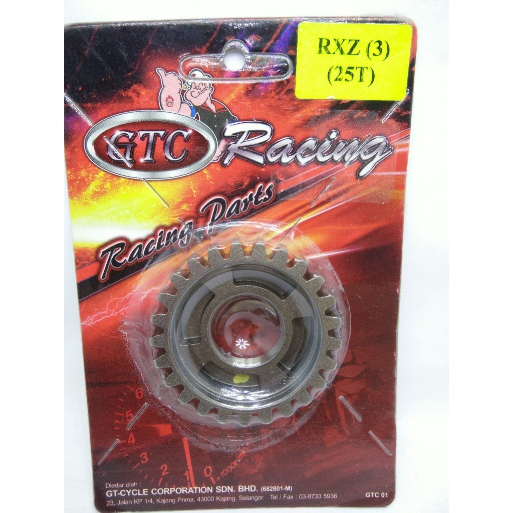 GEAR RACING - RXZ (3) (25T)