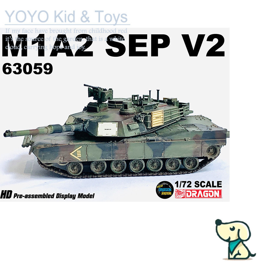 YoYo Hobby YJ5 Veyron 63059 American M1A2 SEP V2 Ebrams ถังสงครามหลัก 1/72 ผลิตภัณฑ์สําเร็จรูปรุ่น