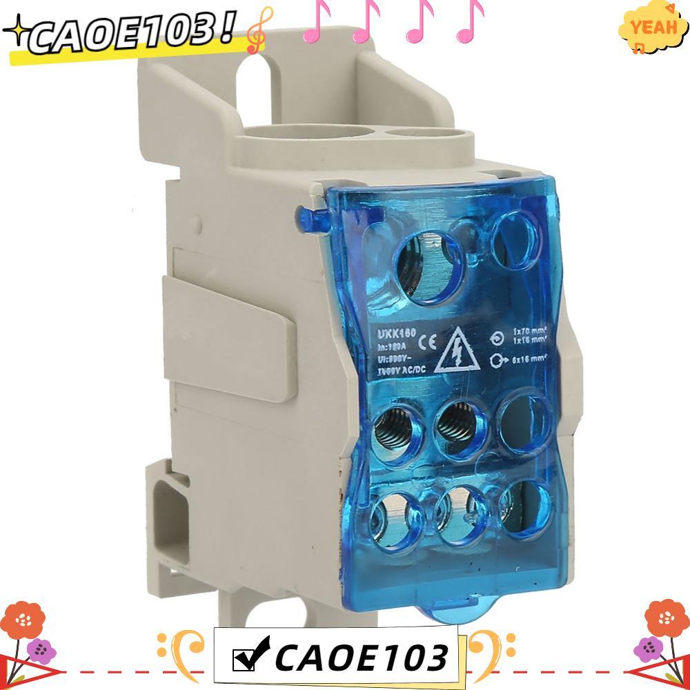 กล่องกระจาย CAOE ติดตั้งง่าย Blue UKK160 DIN Rail Terminal Block Box, ทนทาน 160A 690V Power Distribu