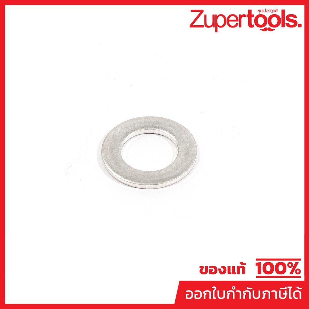MAKITA มากีต้า MP346452-4 อะไหล่ PM7650H#150 GASKET NO.150 GASKET FOR PM7650 Code 346452-4