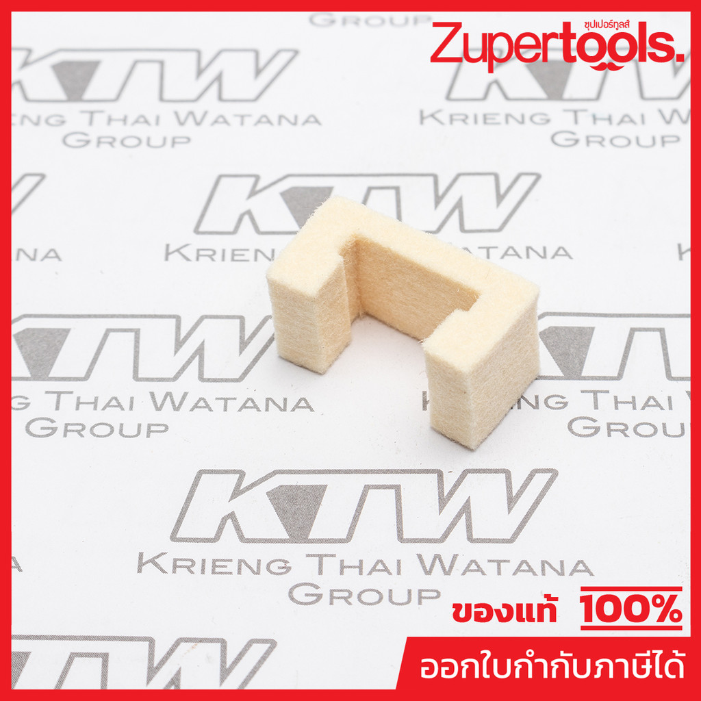 MAKITA มากีต้า MP443159-4 อะไหล่ EH6000W#48 SEAL NO.48 SEAL FOR EH6000W Code 443159-4