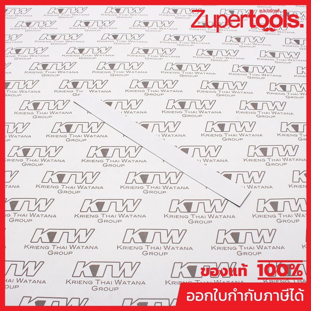 MAKITA มากีต้า MPJM21000077 อะไหล่ LB1200F#54 LIFTING LABEL NO.54 LIFTING LABEL FOR LB1200F Code JM2