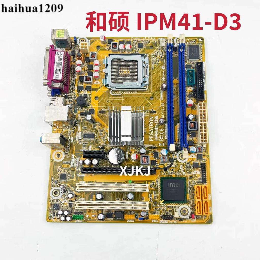 Heshuo IPM41-D3 Fangzheng Tsinghua Tongfang G41 DDR3 เมนบอร์ด DG41WV อุตสาหกรรมควบคุม 775 Pins