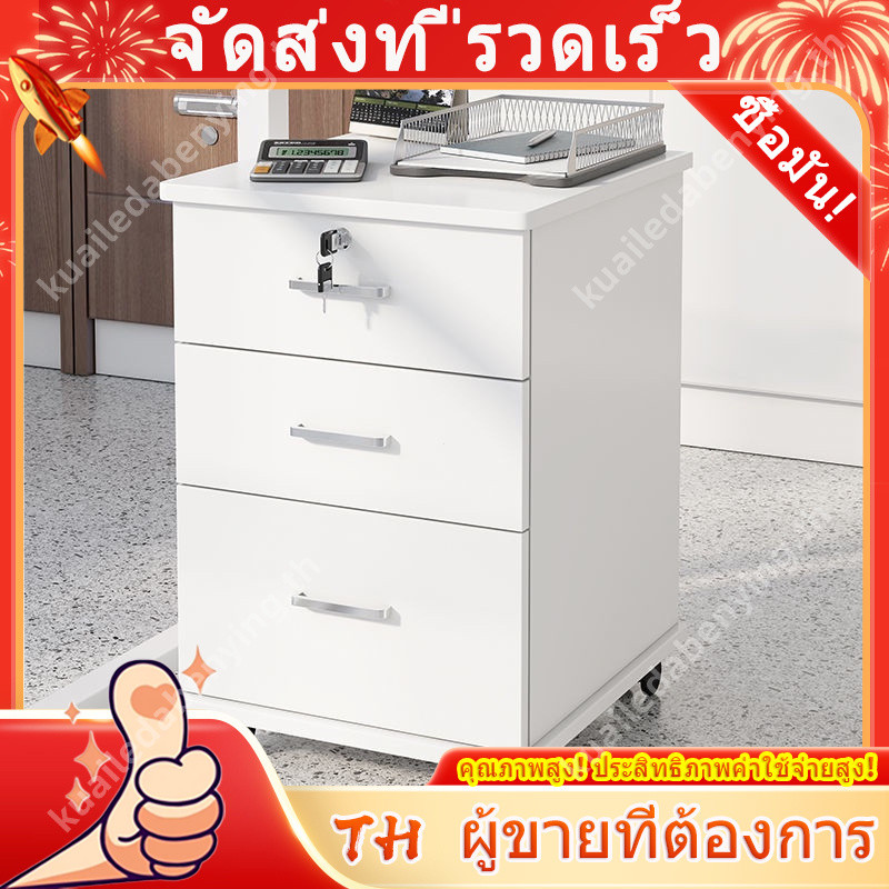 สํานักงานมือถือแท่นล็อคสวิงประตูกรองล้อตู้ที่มีอยู่ xilin520.sg NWRK